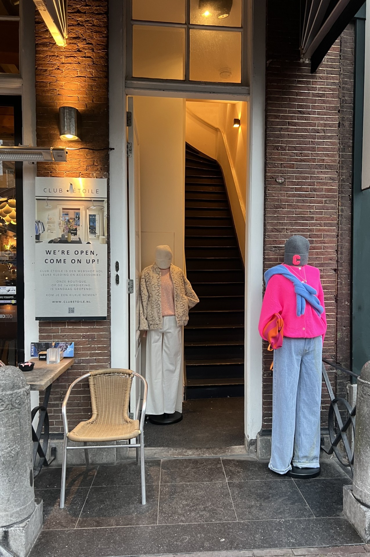 CLUB ETOILE Leiden Entree